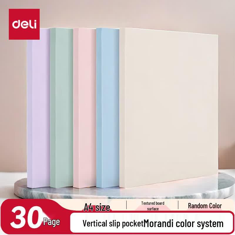 Deli 30-Page Document Holder, Mixed Colors, 12-Pack