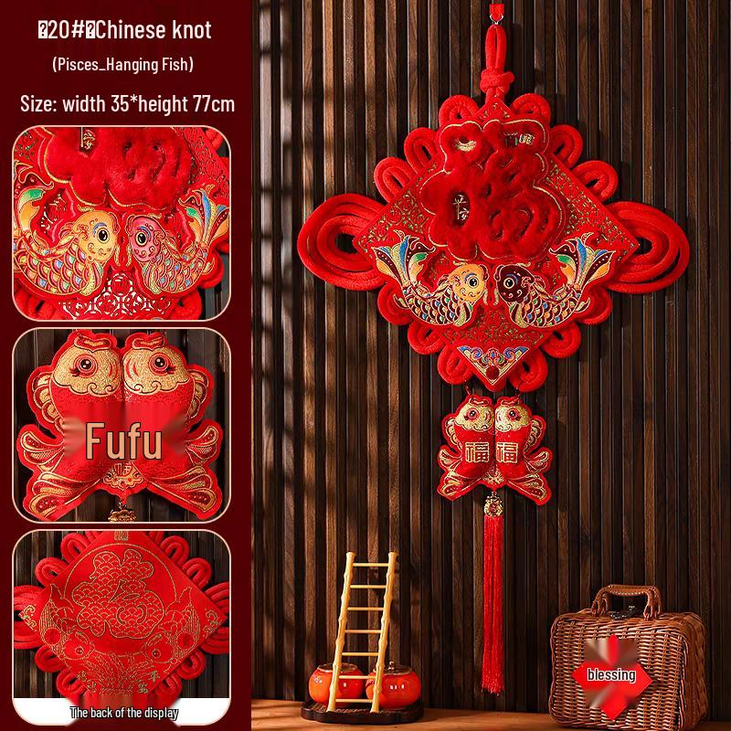 Large Chinese Knot Fu Character Pendant for Living Room Entry - New Year Celebration & Auspicious Decoration