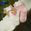 Minibala Lot de 3 Paires de Chaussettes Mi-hauts Douces en Coton pour Bébé