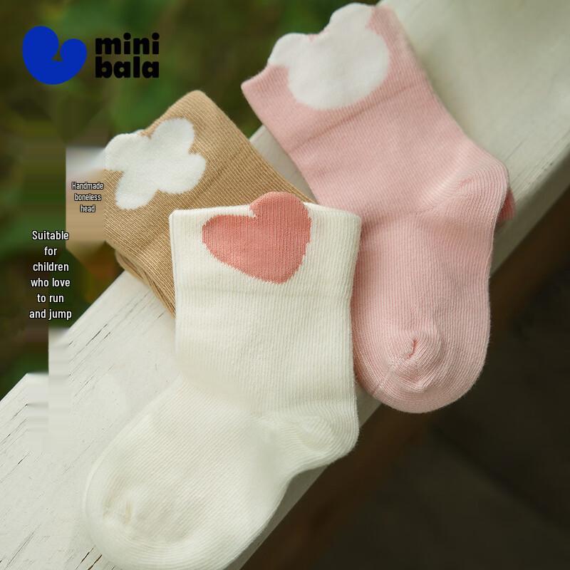 Minibala Lot de 3 Paires de Chaussettes Mi-hauts Douces en Coton pour Bébé