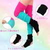 [LittleForBig] Rainbow Knee-High Stretcher Stockings, Elastic, Rainbow Multicolor, Red, Blue, and Black