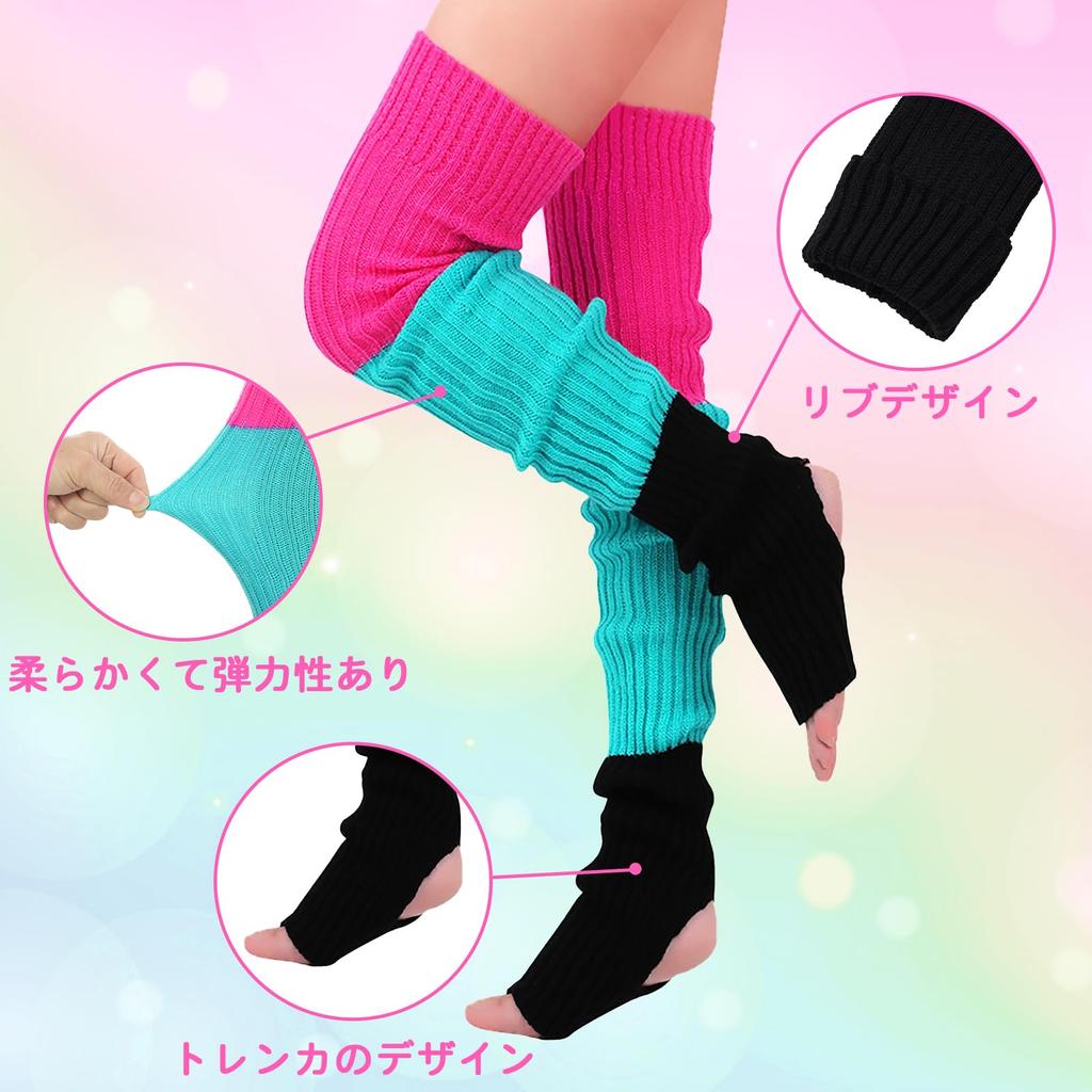 [LittleForBig] Rainbow Knee-High Stretcher Stockings, Elastic, Rainbow Multicolor, Red, Blue, and Black