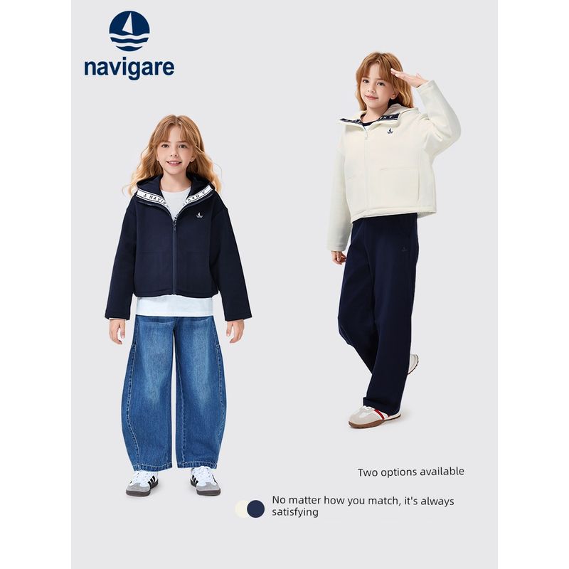 Navigare Italian Small Sailboat Kidsren's Jacket 2026 Spring and Autum New Style Girls' Hooded Casual Top