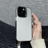 Gentle Purple Grey Stripe Shockproof Phone Case for iPhone 17 17E 16 15 14 13 12 11 Pro Max imitate Laser Silver hard Cover