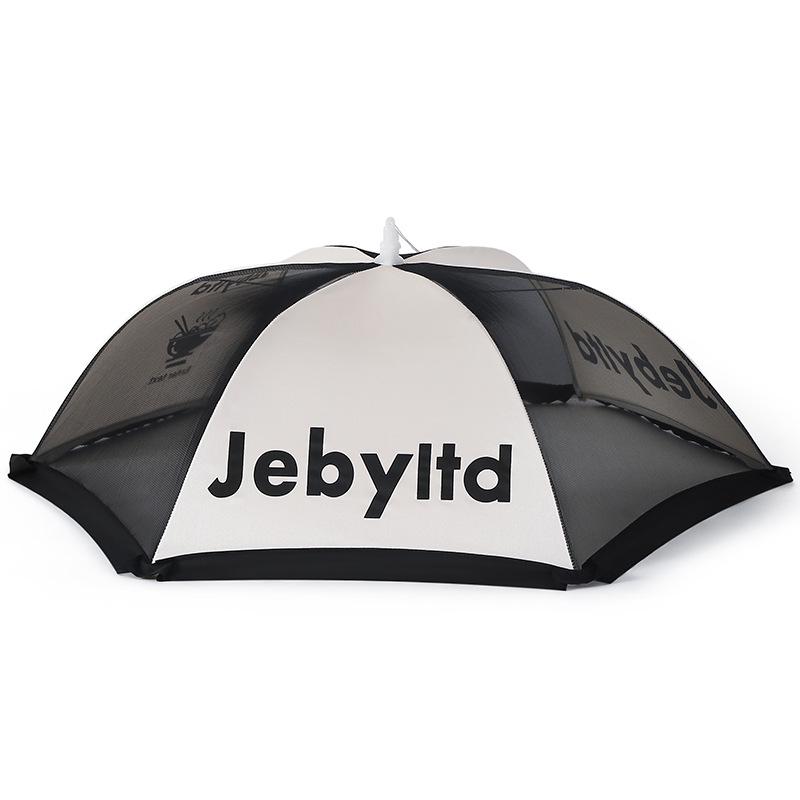 Large Foldable Food Cover - Dustproof, Insectproof, Flyproof, New Style Umbrella for Dining Table