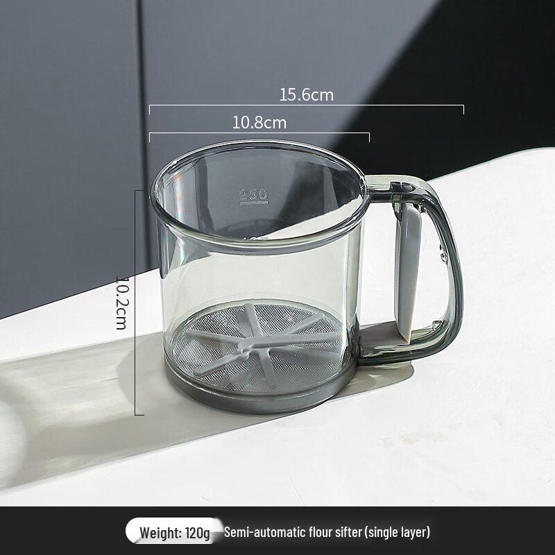 Handheld Semi-Automatic Flour Sifter