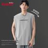 Baleno Men's Loose Fit Cotton Sleeveless Vest