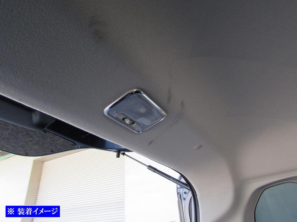 BRIGHTZ Finish Stainless Steel Luggage Room Lamp Ring for Wagon R MH95 Ultra-Mirror [LAMP-COV-020] (35, 55, 85, 95) MH35S, MH55S, MH85S, MH95S, MH35,