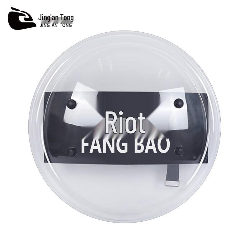 Jingan Tong 3.5mm Transparent PC Anti-Riot Round Shield