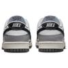 Nike Dunk Low Light Smoke Grey Damen Sneaker Weiß Schwarz DD1503-117