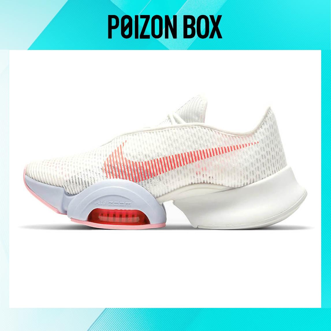 

кроссовки Nike SuperRep Training shoes Women CU5925-100