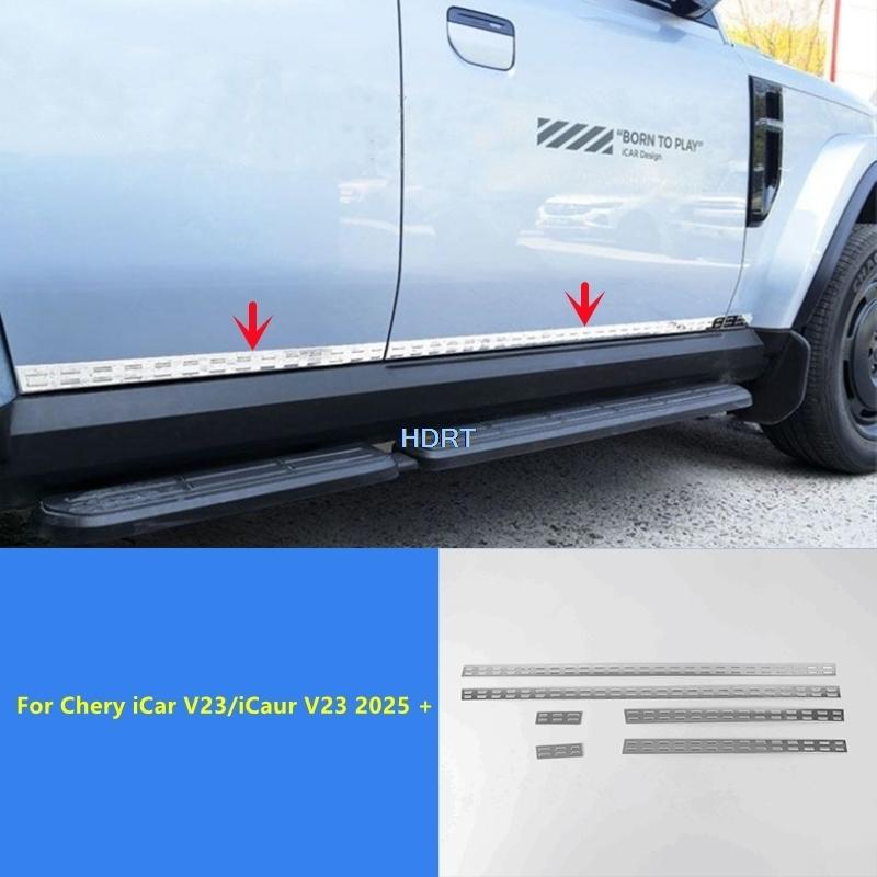 Car Styling Door Side Skirt Edge Body Trim For Chery iCar V23/iCaur V23 2025 + Protector Decoration Accessories Exterior Sticker