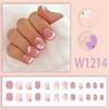 24 قطعة أظافر اضغط عليها قصيرة مربعة أظافر صناعية تصاميم لطيفة أظافر صناعية لامعة أظافر هالوين أظافر لطيفة تغطية كاملة لاصقة أظافر لاصقة مع غراء 2 مل