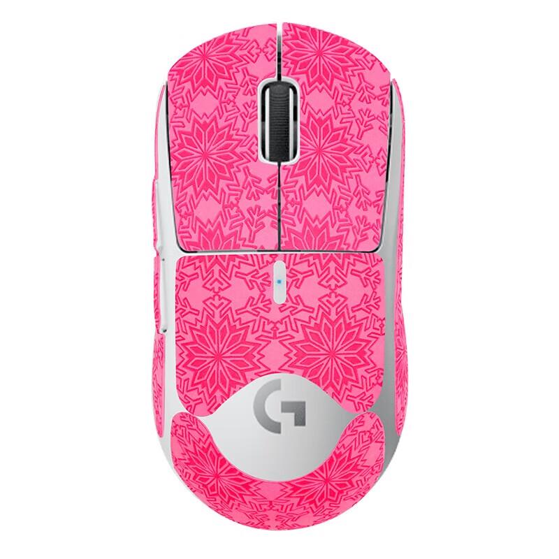 

Бездротова ігрова миша Logitech G PRO X SUPERLIGHT 2
