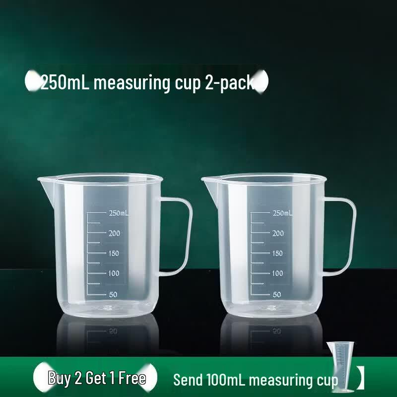 ZISIZ Commercial Plastic Measuring Cup with Scale