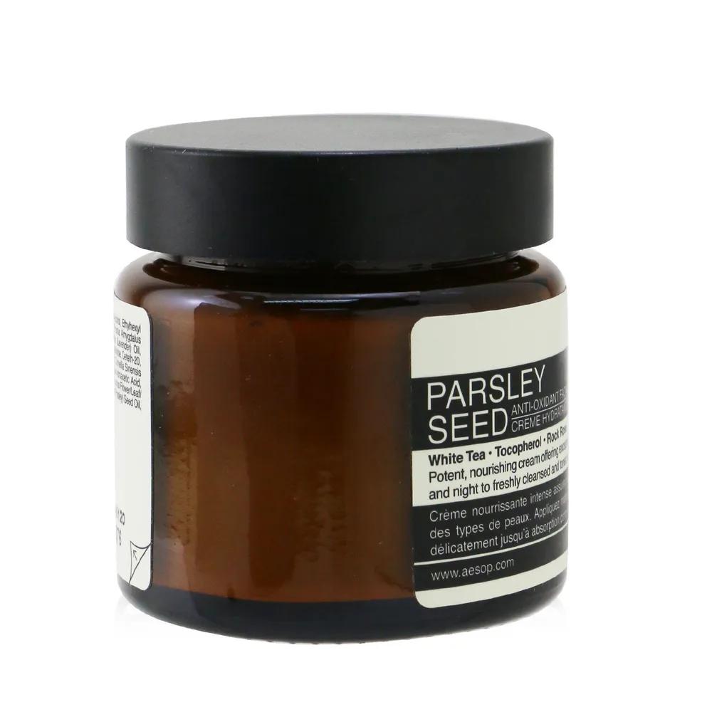 Parsley Seed Antioxidant Facial Hydrating Cream 60ml/2oz