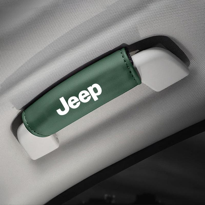 New Leather Car Roof Armrest Pull Cover Handle Gloves Protection For Jeep Renegade Wrangler JK Gladiator Grand Cherokee Compass AKV1