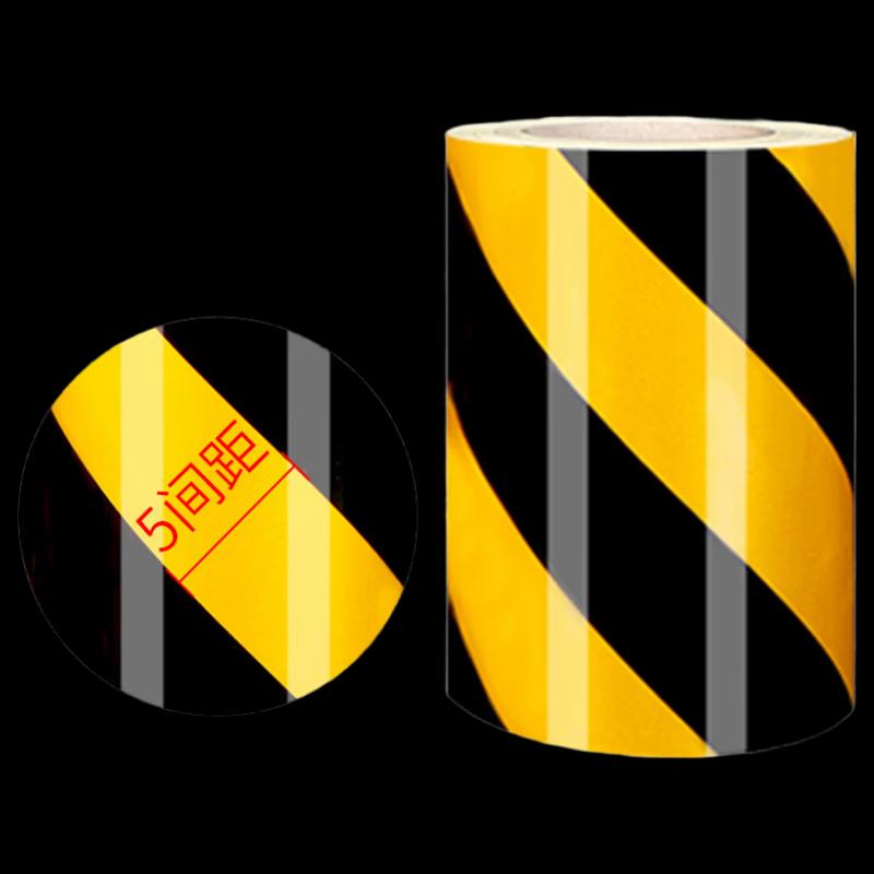 DAXTE Reflective Hazard Warning Tape