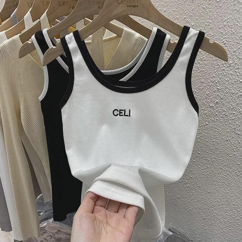 "Damen Sport-Camisole-Weste: Sexy Sommer Ärmelloses T-Shirt"