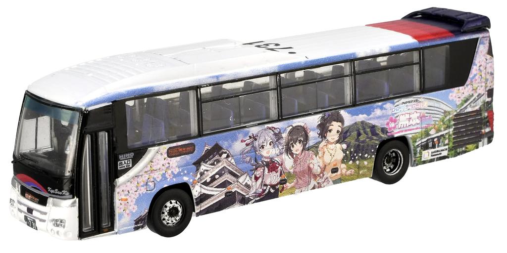 Die Bus-Sammlung Bus-Sammlung Kyushu Sanko Bus Der Idolmaster Cinderella Girls in Kumamoto Verpacken von Bus-Diorama-Zubehör