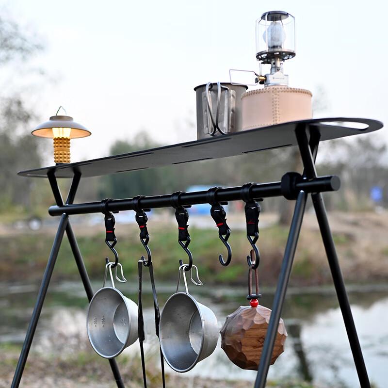 Ultralight Tactical Camping Shelf