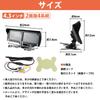 Twin Monitor Dual Dual Backup Camera Trail Side Camera 4.3-inch, 4-input, 12V/24V, Screen, On-Dash, Monitor, Linkage, Driving,
