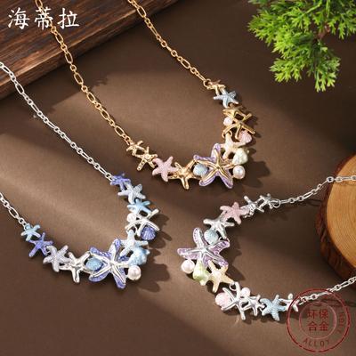 New Enamel Pearl Starfish Necklace, Women's Summer Beach Versatile Starfish Premium Necklace