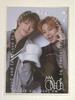 [USED] ONE N' ONLY Dog Kenshin Uemura and Eikyu Yamashita Trading Card