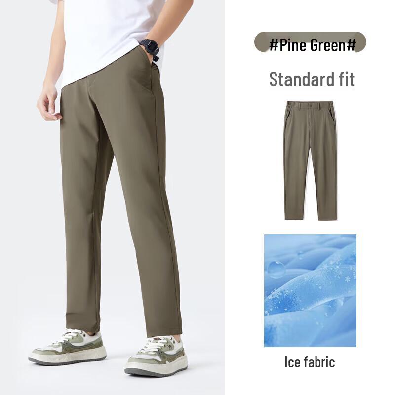

CAMEL Men s Stretch Cooling Straight-Leg Casual Pants XXXL