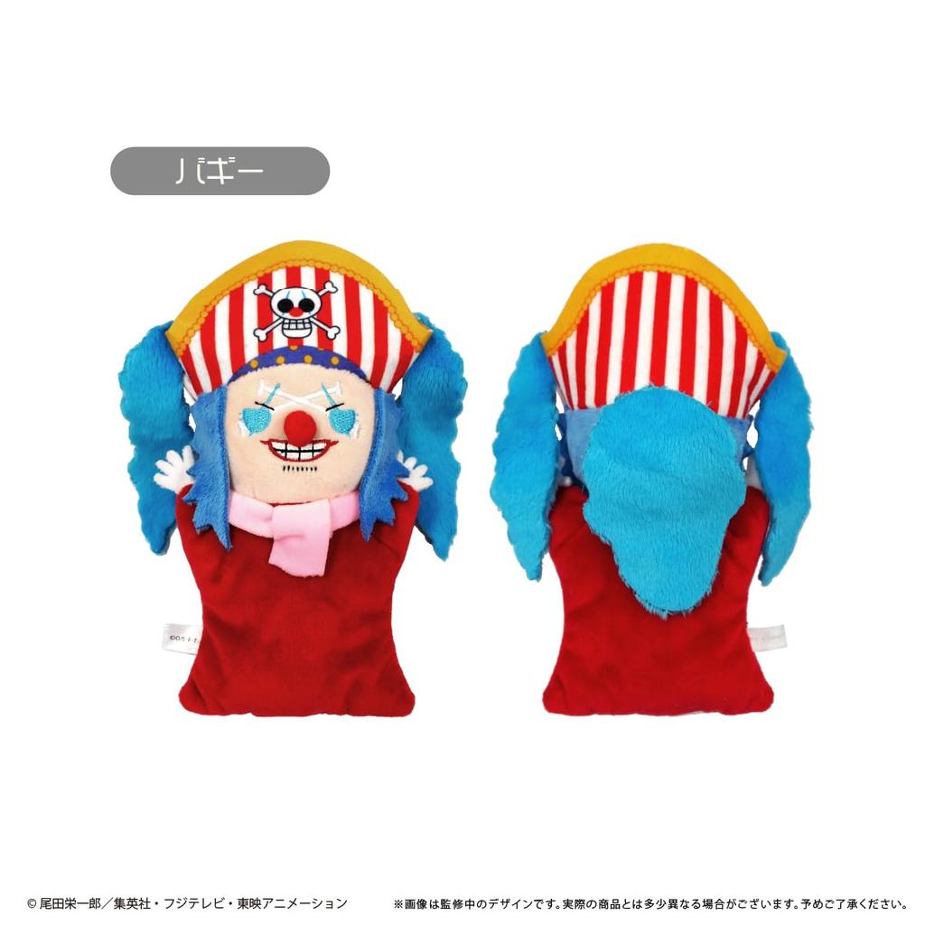 ONE PIECE Buggy Petit Fluffy Plush Toy Vol.6