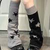 Reversible Star Print Sock Leg Warmers Japanese JK White Y2K Stacked Socks Lolita Knit Leggings Hot Girl Style