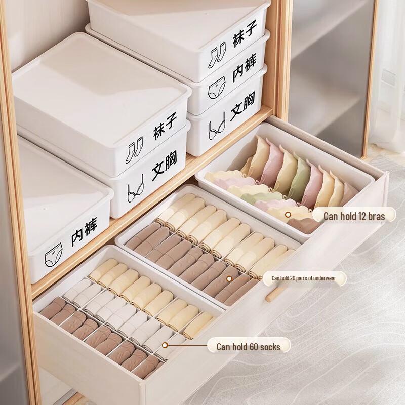 3-Piece Wardrobe Underwear Storage Box Set