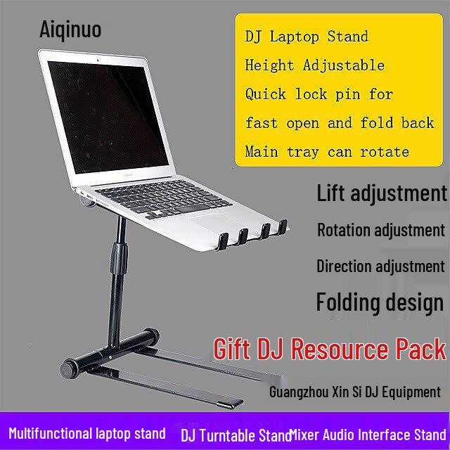 

Foldable Rotating DJ Laptop Stand