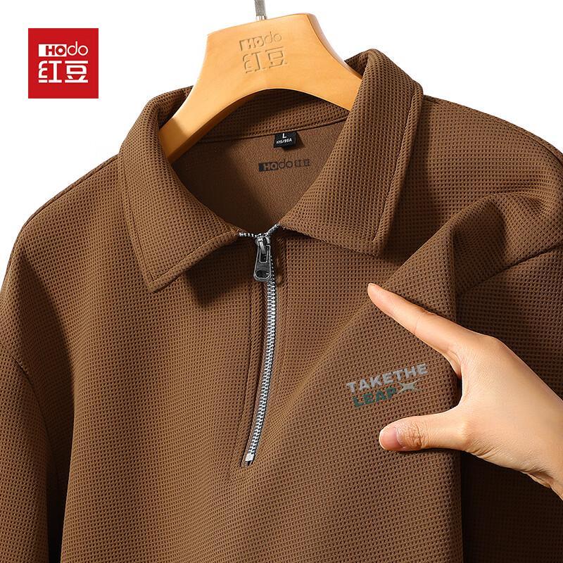 Hodo Men's Maillard Half-Zip Polo Sweatshirt