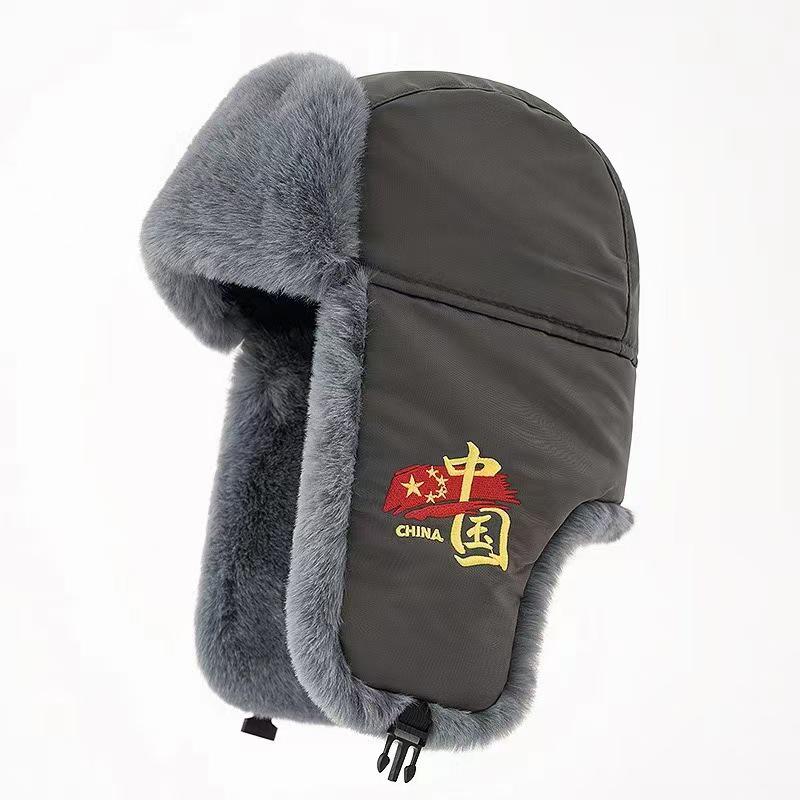 Lei Feng Wintermütze für Herren: Winddicht, Warme Baumwolle mit Ohrenschutz und Stickerei im nationalen Stil für Outdoor-Radsport.