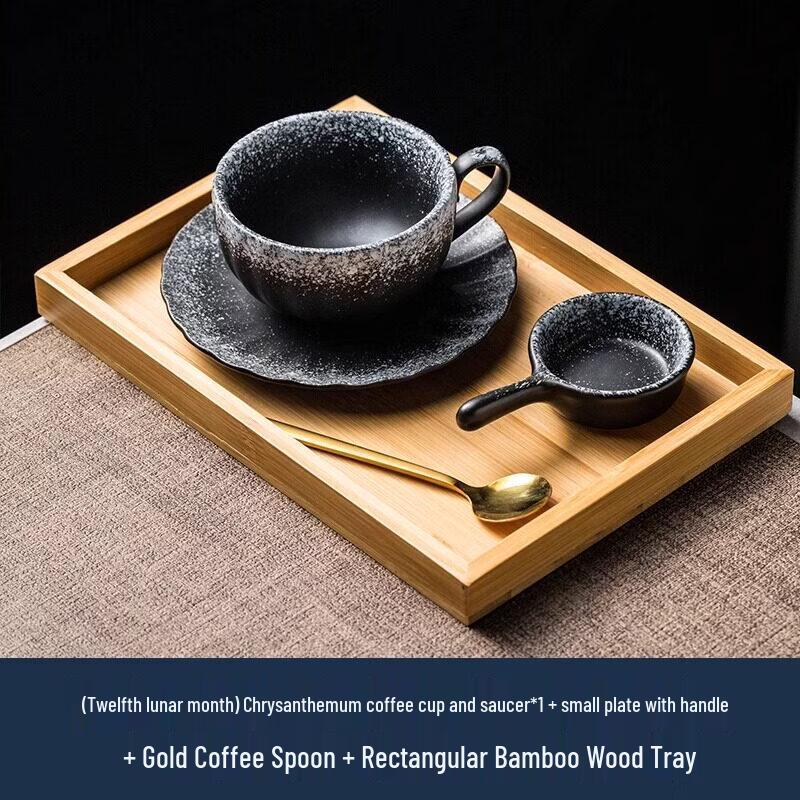 Qiwei Retro Ceramic Coffee Cup with Lid