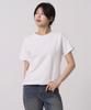Sayu Basic Tension Short Sleeve T-Shirt Ivory