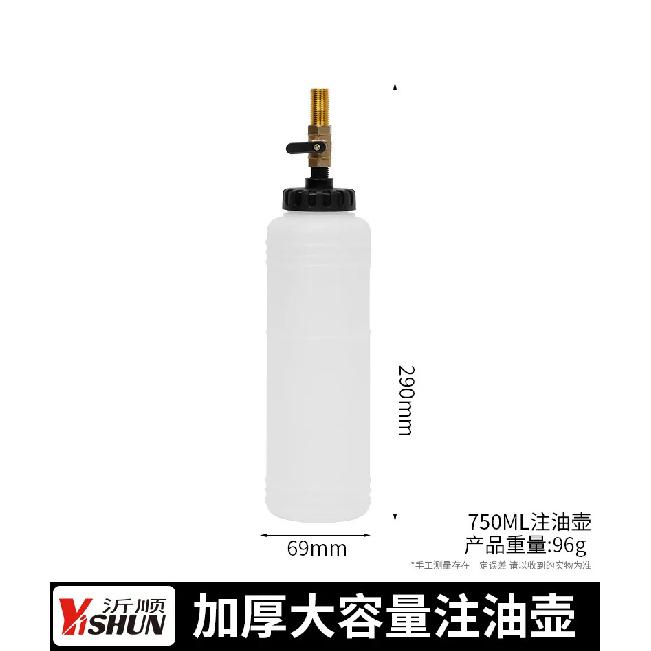 Durable Portable Pneumatic Brake Fluid Changer Automobile Brake Fluid Changer Connector Filler Emptying Tool Change Brake Fluid