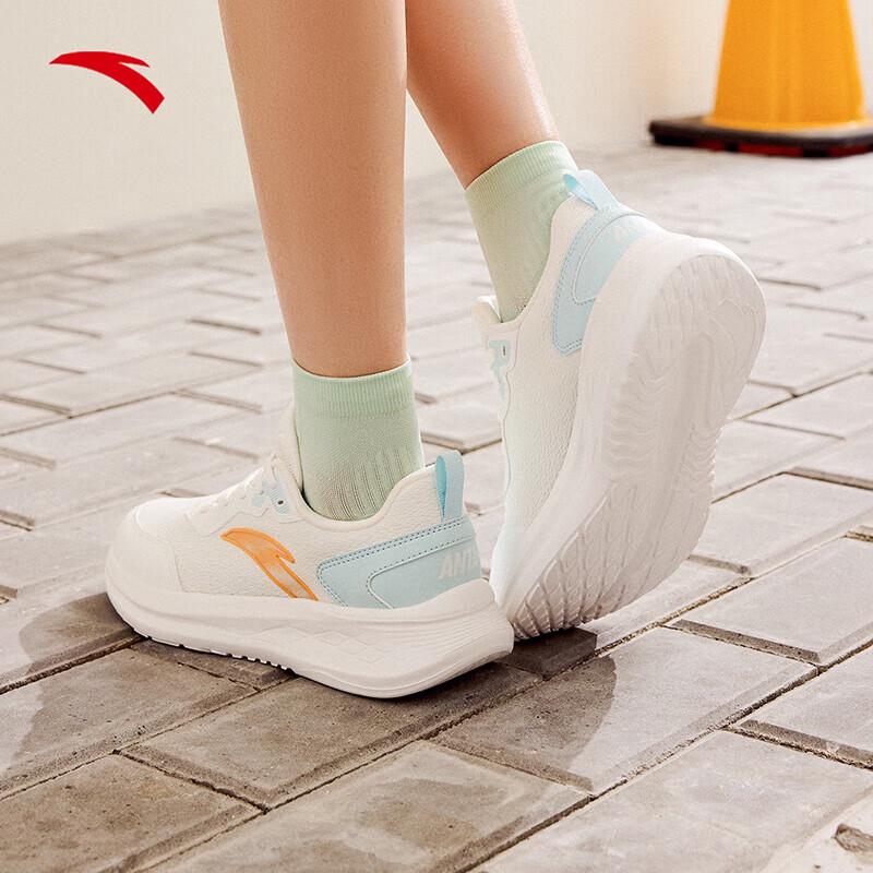 Anta Women's Breathable Lightweight Running Shoes