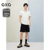 GXG Men's Two-Tone Contrast Polo Shirt
