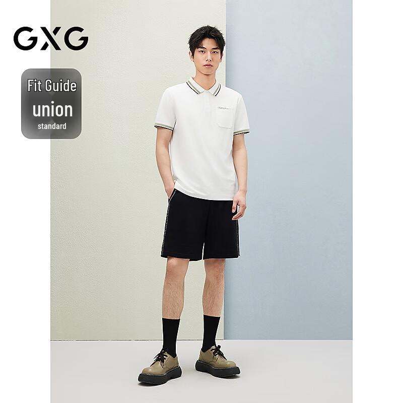 GXG Men's Two-Tone Contrast Polo Shirt