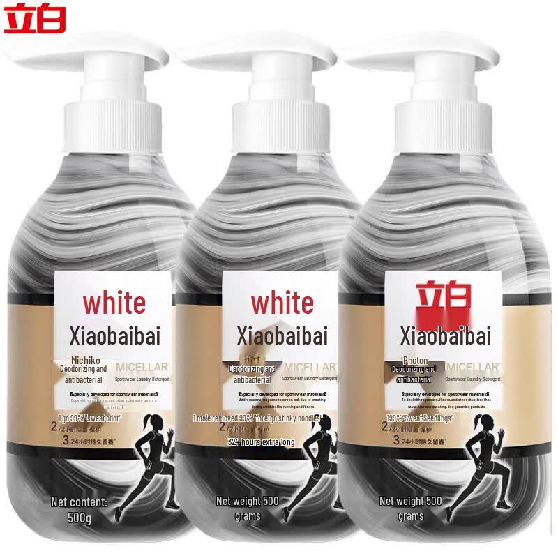 Liby Xiaobaibai Sportswear Laundry Detergent