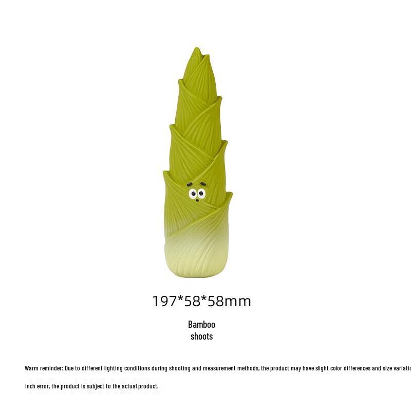 

EETOYS Squeaky Latex Bamboo Shoot Dog Toy