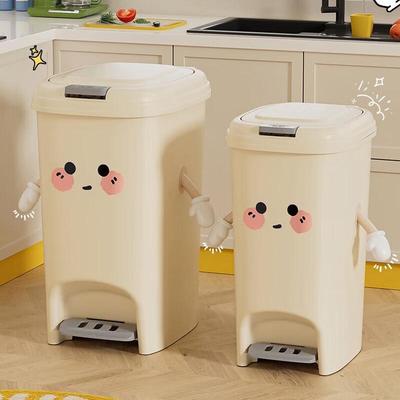 Pinhua Cute Cartoon Household Waste Bin