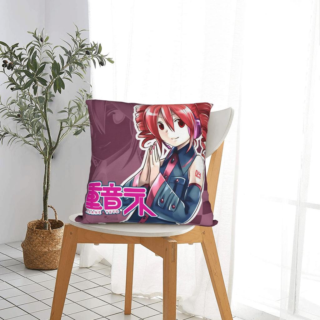 Kasane Teto Square Pillow Cases Anime Vtuber Cushion Cover Funny Polyester Decorative Pillowcase for Bed 18"