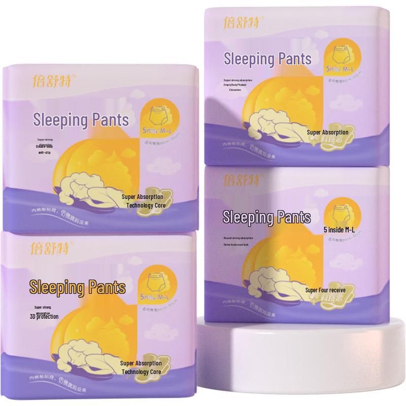 Besute Nighttime Absorbent Sleeping Pants