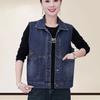 Denim Vest Vest Women's Autumn Plus Velvet Loose Casual Vest Outer Wear