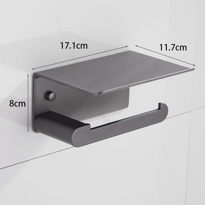 Punch-Free Aluminum Alloy Towel & Paper Holder