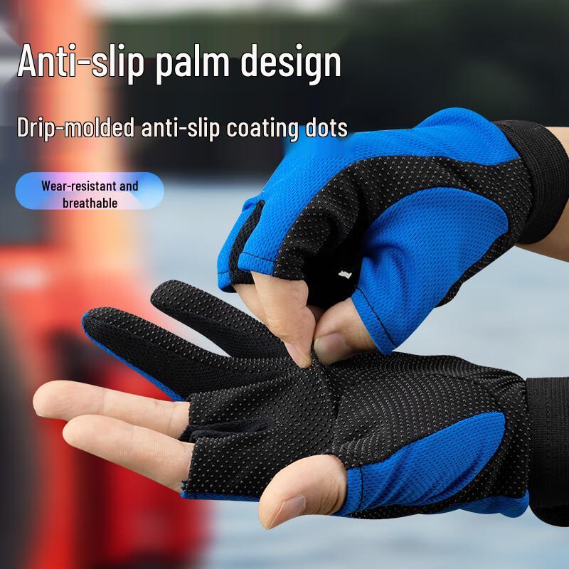 Grsaed Summer Breathable Three-Finger Exposed Fishing Gloves