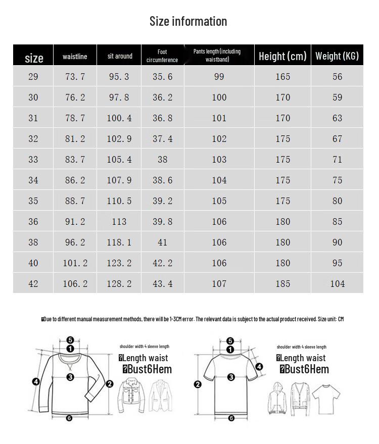 Hengyuanxiang Men's Straight-Leg Stretch Jeans